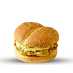 Curry Burger 